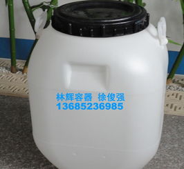 纯天然红花油食品级包装桶 出口产品全方位解析——价格、厂家与包装图片