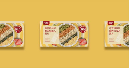 轰来福食品包装 用中国力量点燃味觉宇宙