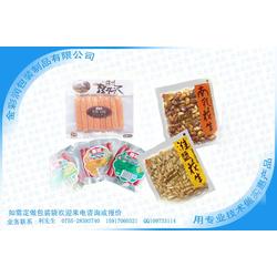 塑料食品包装袋的批发与供应 日用品市场的关键环节