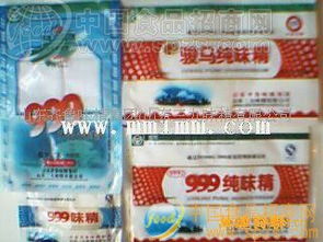 食品招商网平台详解 各种规格味精批发价格、厂家及图片查询